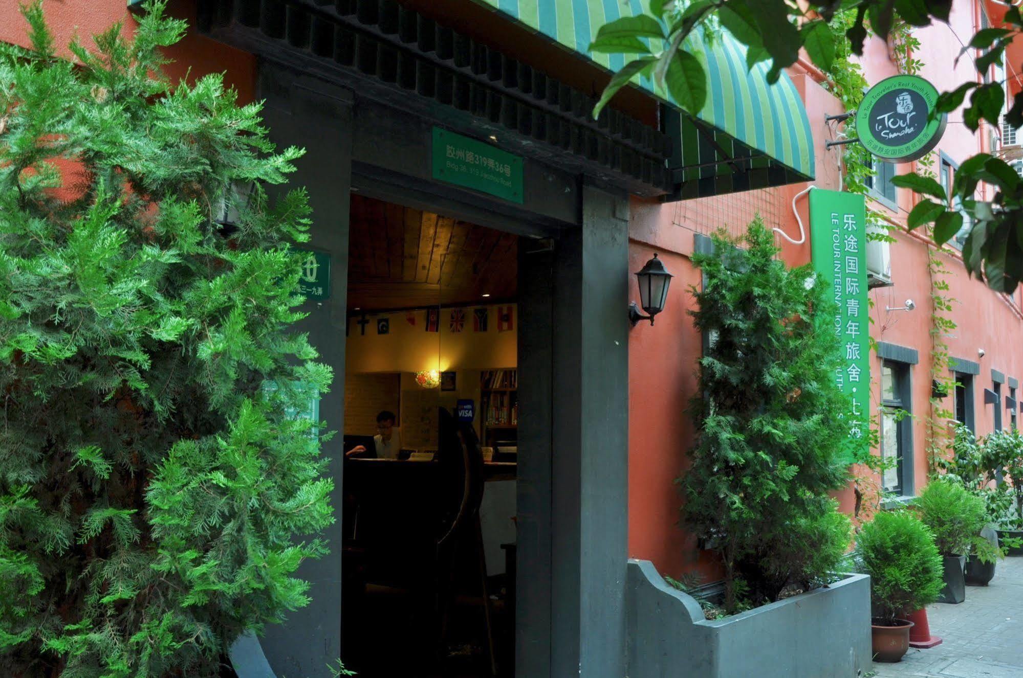 Shanghai Le Tour Traveler'S Rest Youth Hostel Экстерьер фото